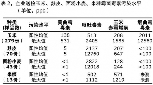 百7.jpg