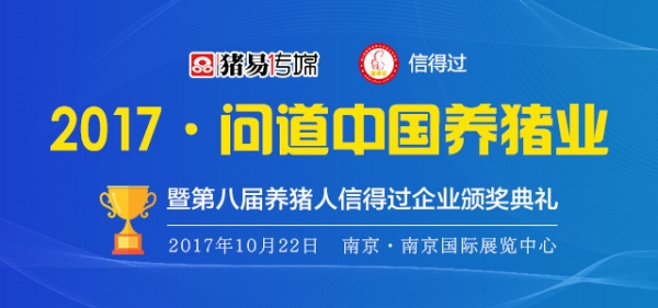 信得過(guò).jpg