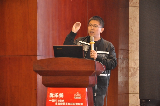 李相釗.JPG