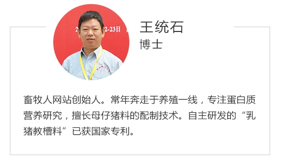 專家介紹_04.jpg