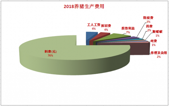 圖片5.png