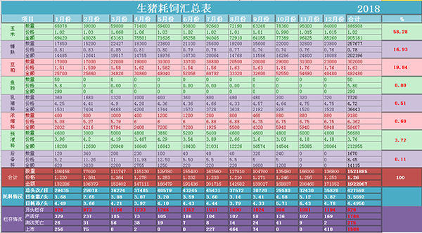 圖片3.png