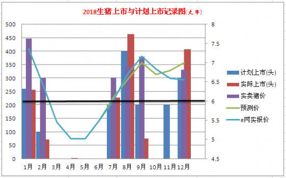 圖片11.png