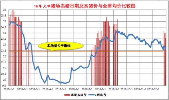圖片12.png