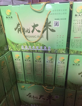 圖片20.png