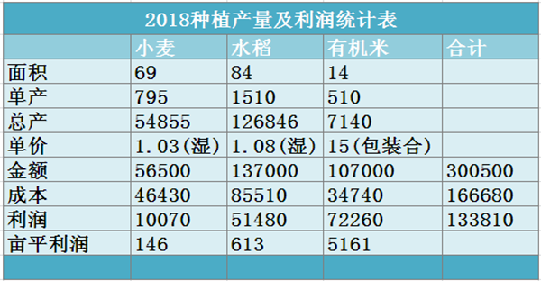 圖片21.png