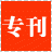 《畜牧人電子?？? /></a></div>
<dl>
<dt><a href=