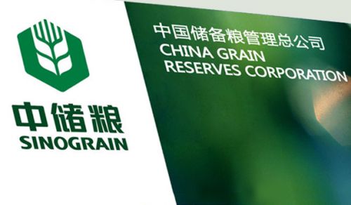中儲糧在東莞建華南最大玉米銷售公司