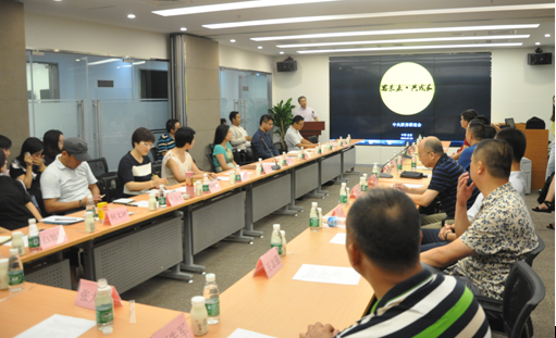 新希望六和舉辦中央廚房聯(lián)誼會 發(fā)起中國中央廚房倡議