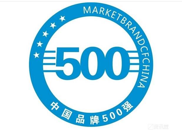 溫氏、牧原、通威、海大、新希望、金宇入圍2017中國上市企業(yè)500強(qiáng)