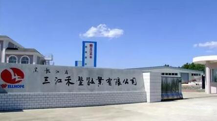 禾豐牧業(yè)擬10億元投建生豬產(chǎn)業(yè)化項目 加快生豬產(chǎn)業(yè)化發(fā)展
