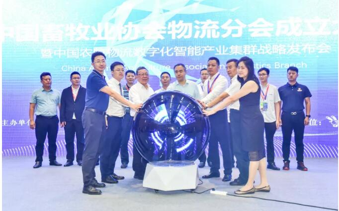 健安供應(yīng)鏈完成近億元 A輪融資，立志構(gòu)建特種智慧農(nóng)牧供應(yīng)鏈數(shù)字化綜合服務(wù)平臺(tái)
