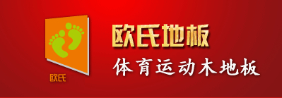 畜牧人